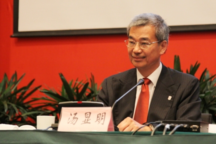 廉政公署_廉政公署人员收入