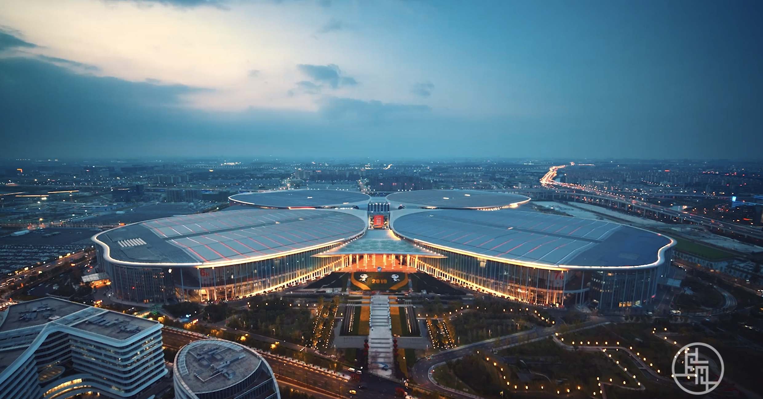 新时代共享未来中国国际进口博览会