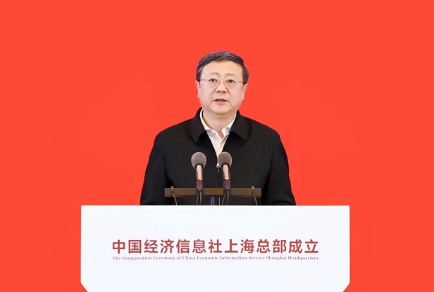 学院与新华社上海分社中国经济信息社上海总部签署合作备忘录