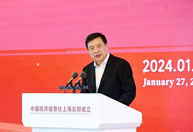 学院与新华社上海分社中国经济信息社上海总部签署合作备忘录