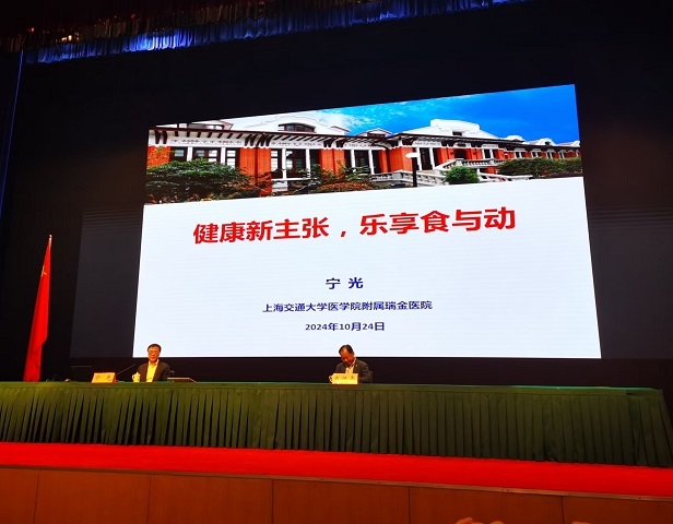 宁光.jpg